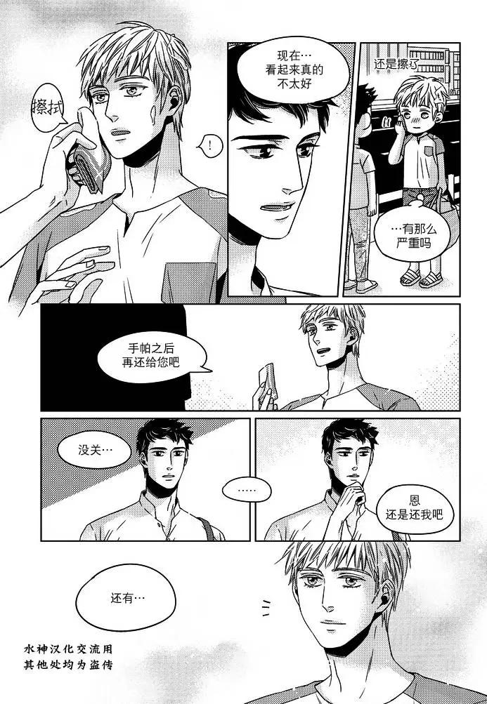 第11回15