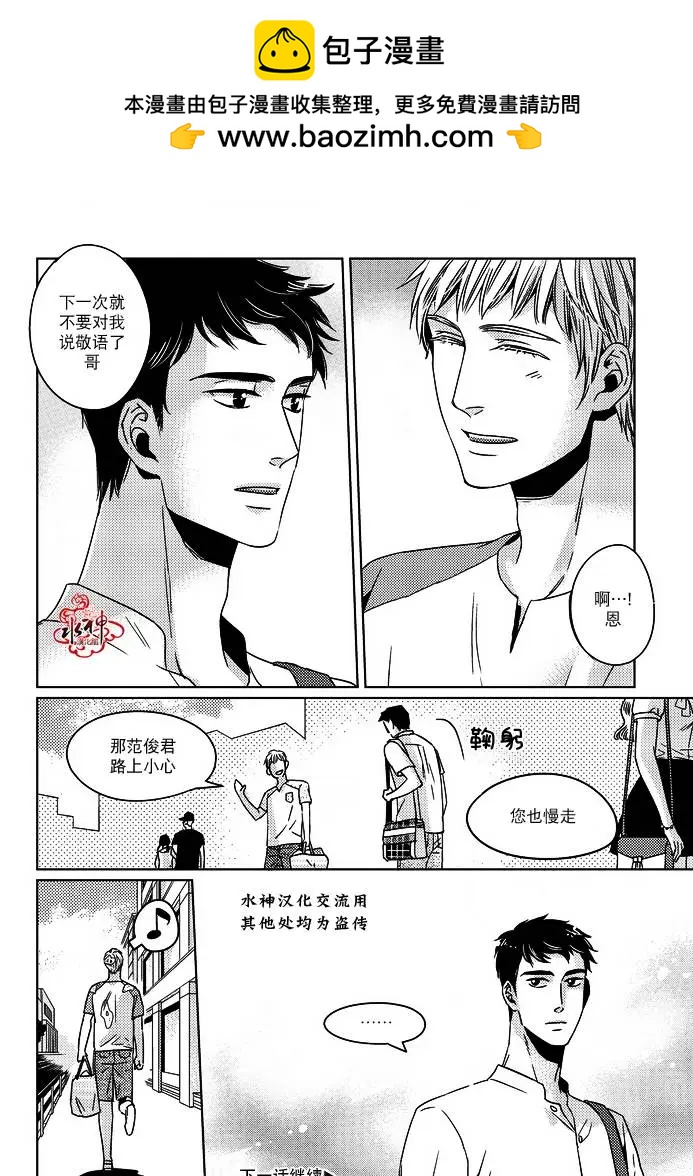 第11回16
