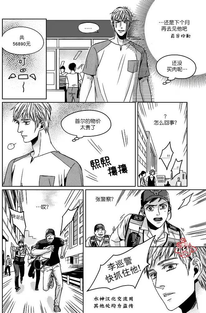 第11回6