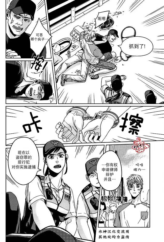 第11回8