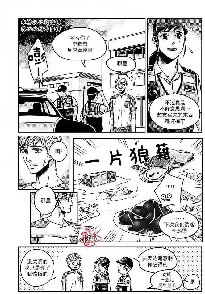 第11回9
