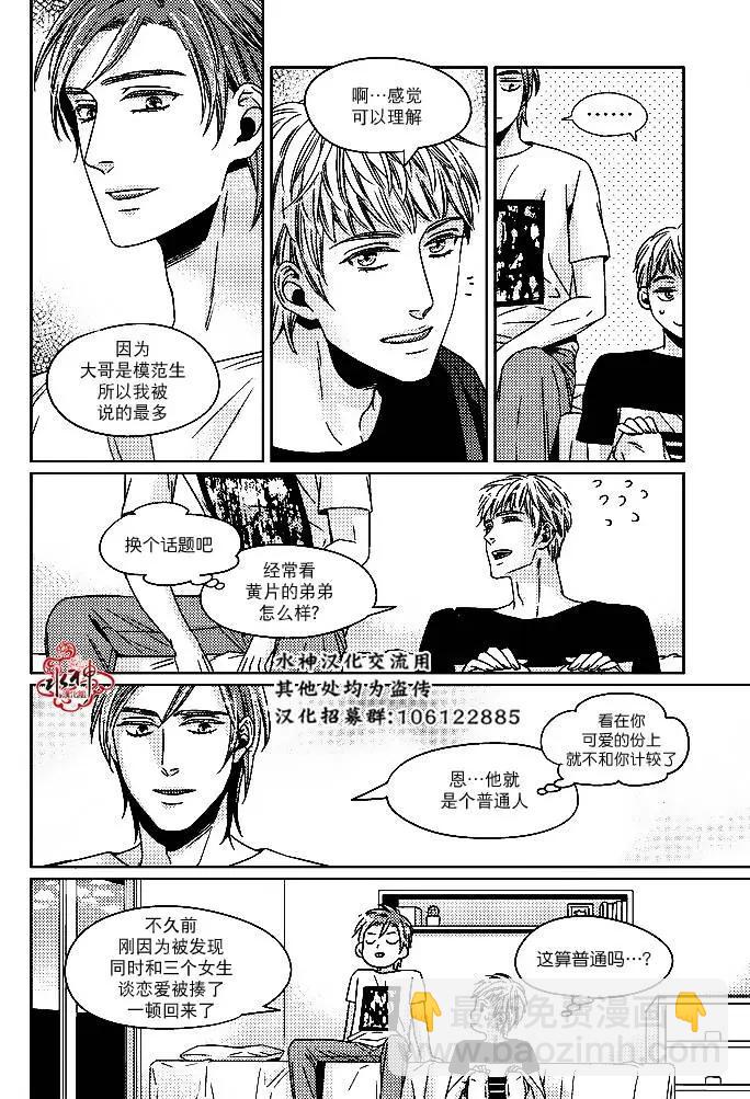 第12回11