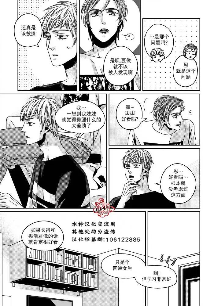 第12回12