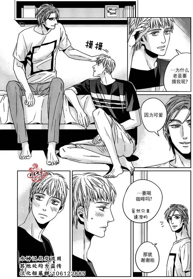 第12回14