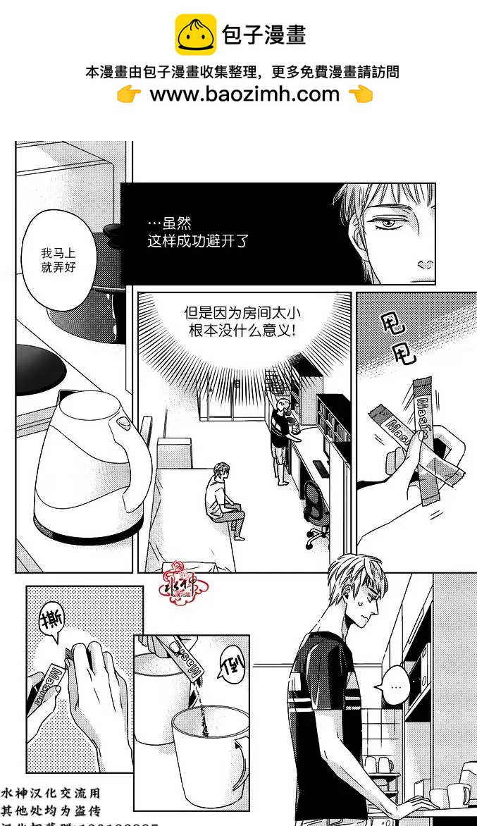 第12回15