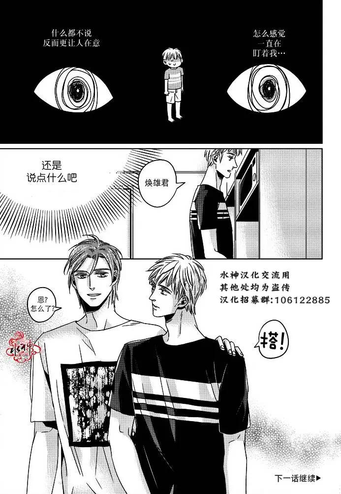 第12回16