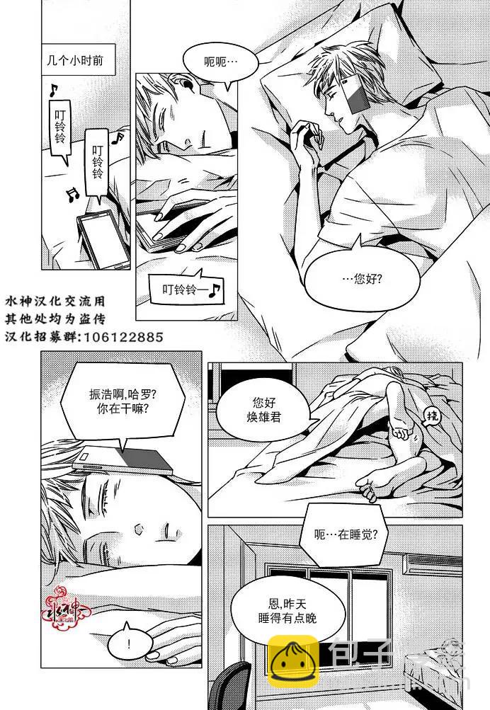 第12回4