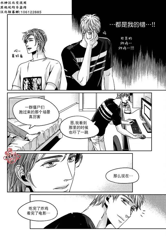 第12回7