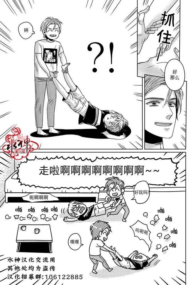 第13回10