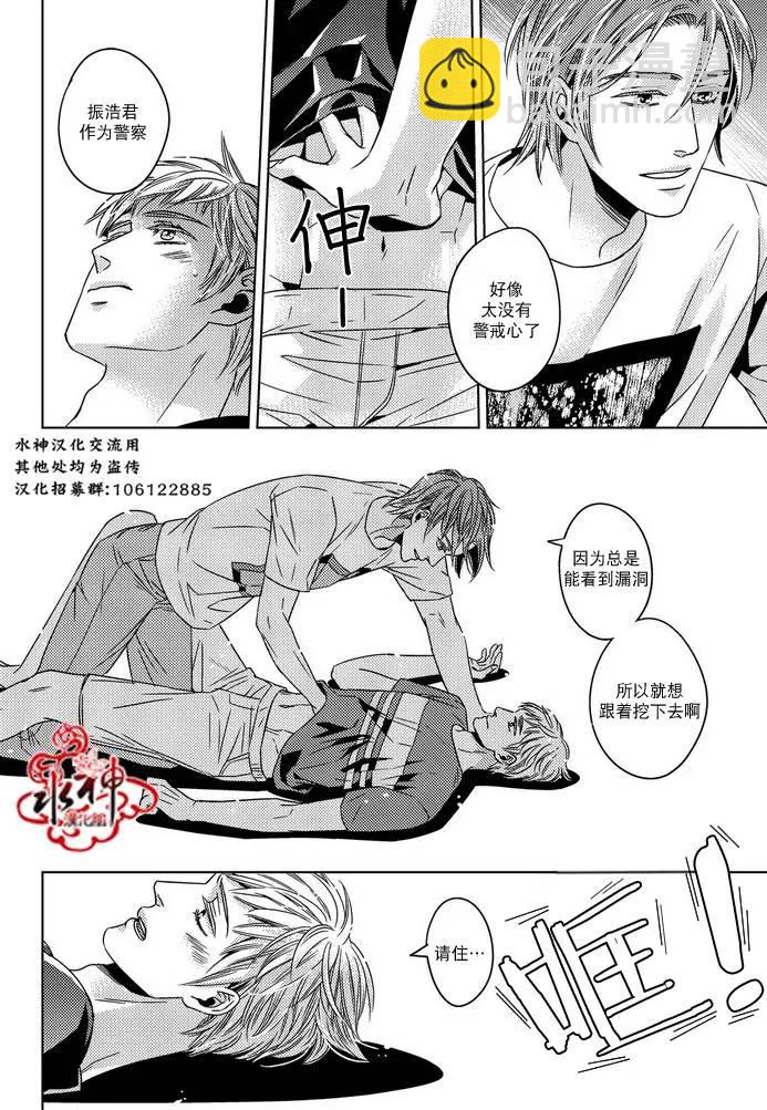 第13回13