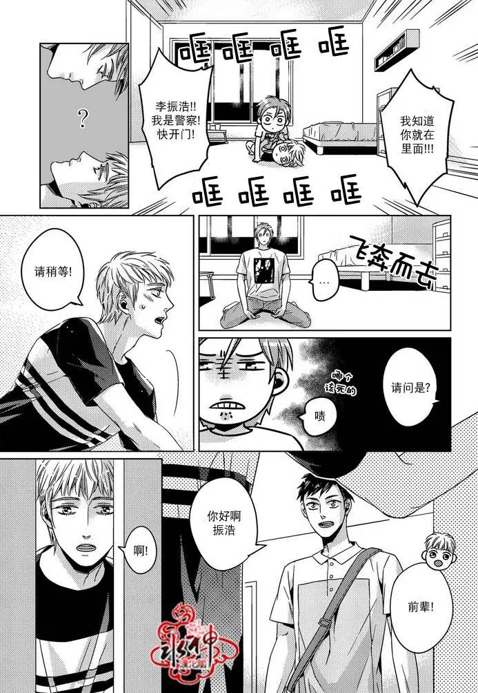 第13回14