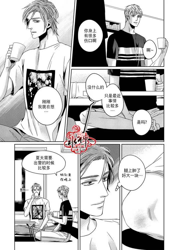 第13回6