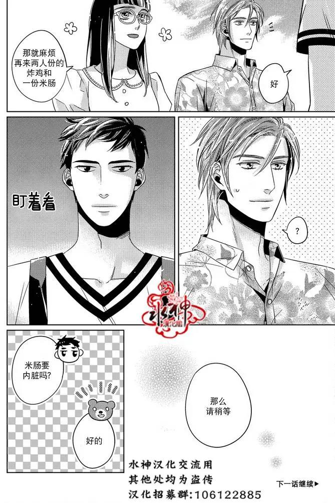 第15回17