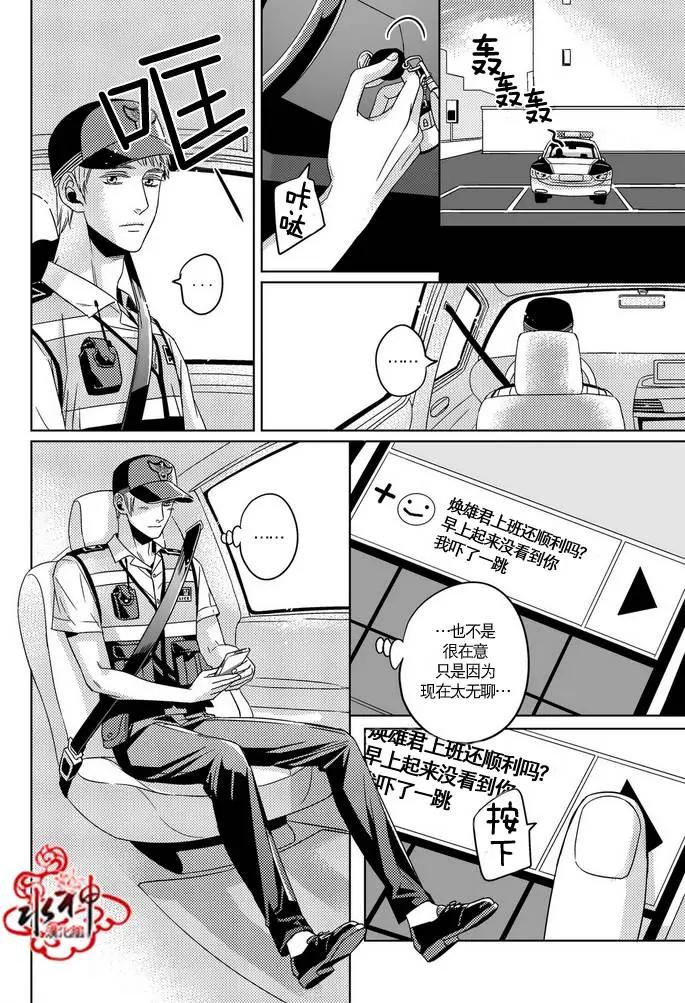 第15回9