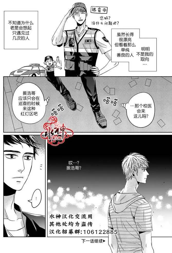 第16回17