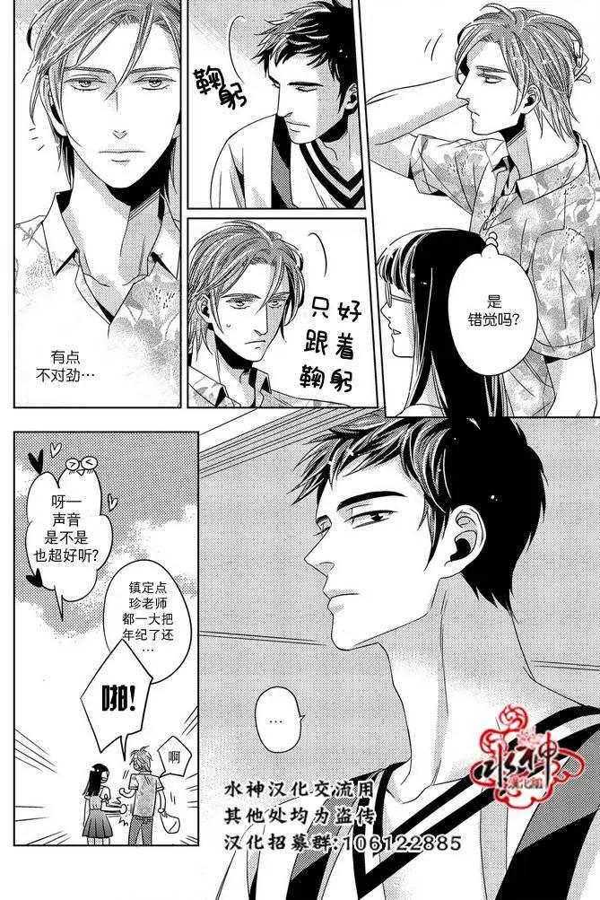 第16回5