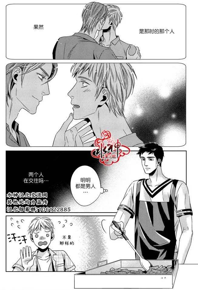 第16回6