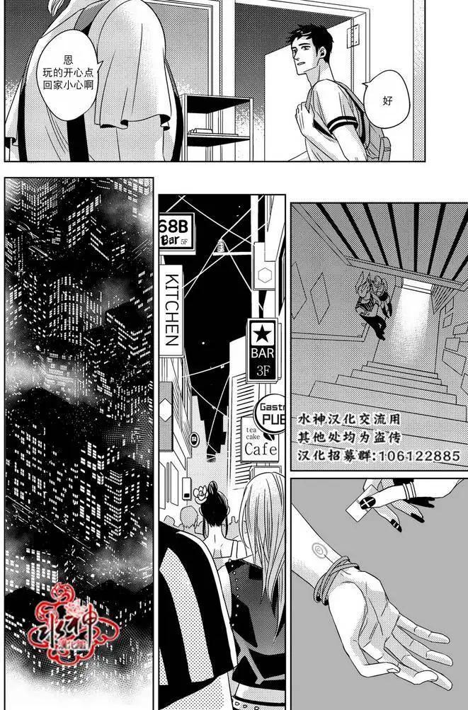第16回9