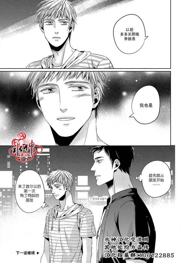 第17回18