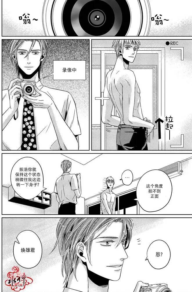 第18回12