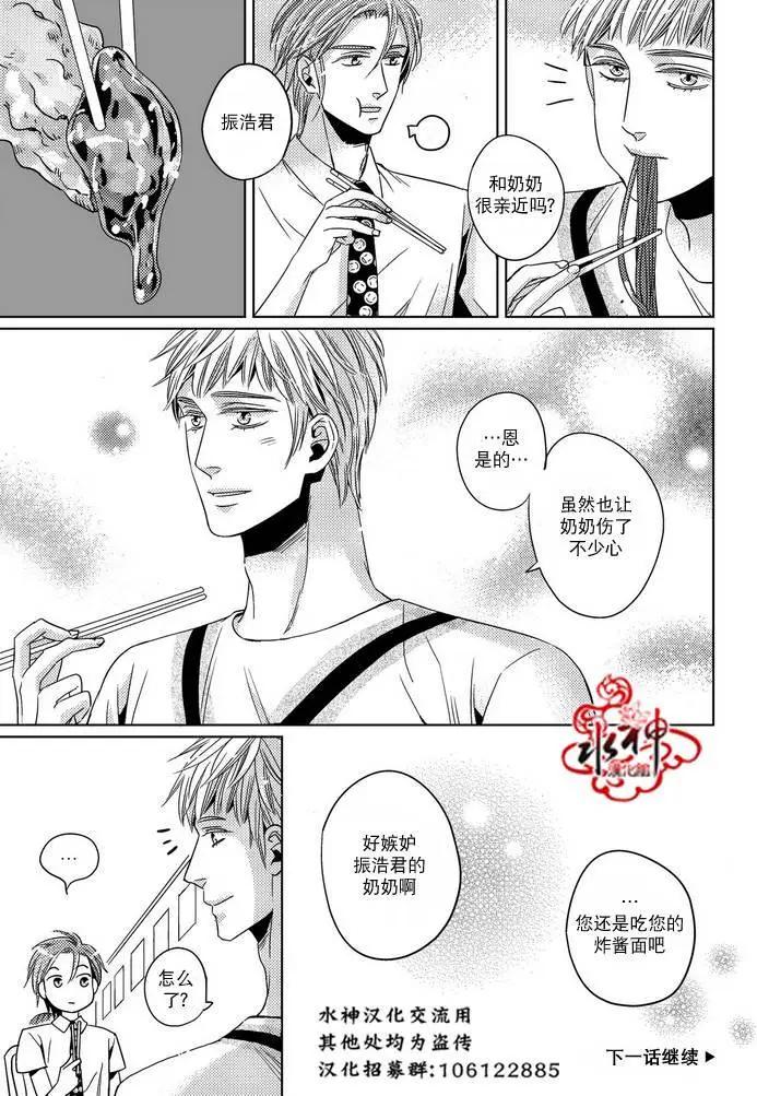第18回15