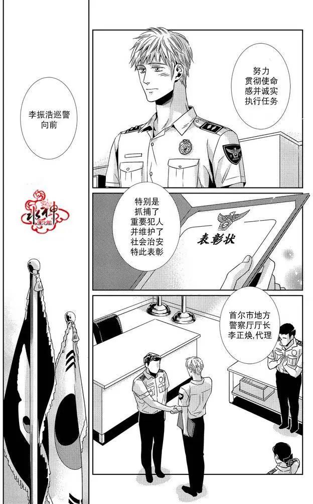 第18回2