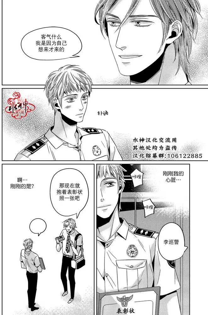 第18回6