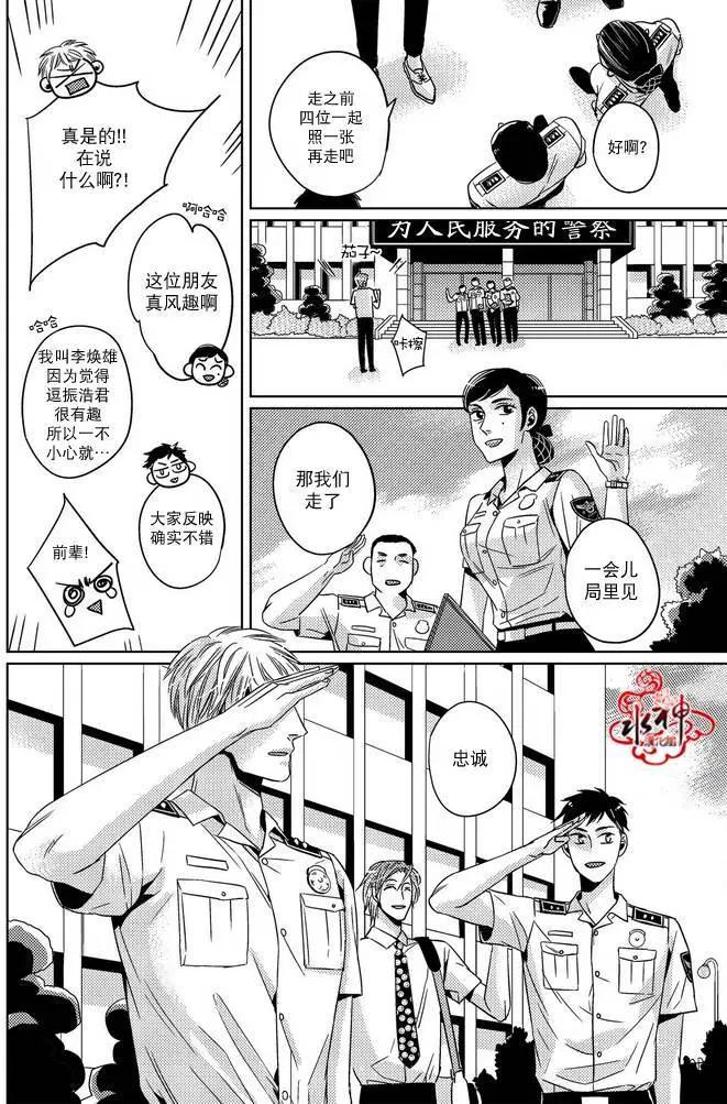 第18回8