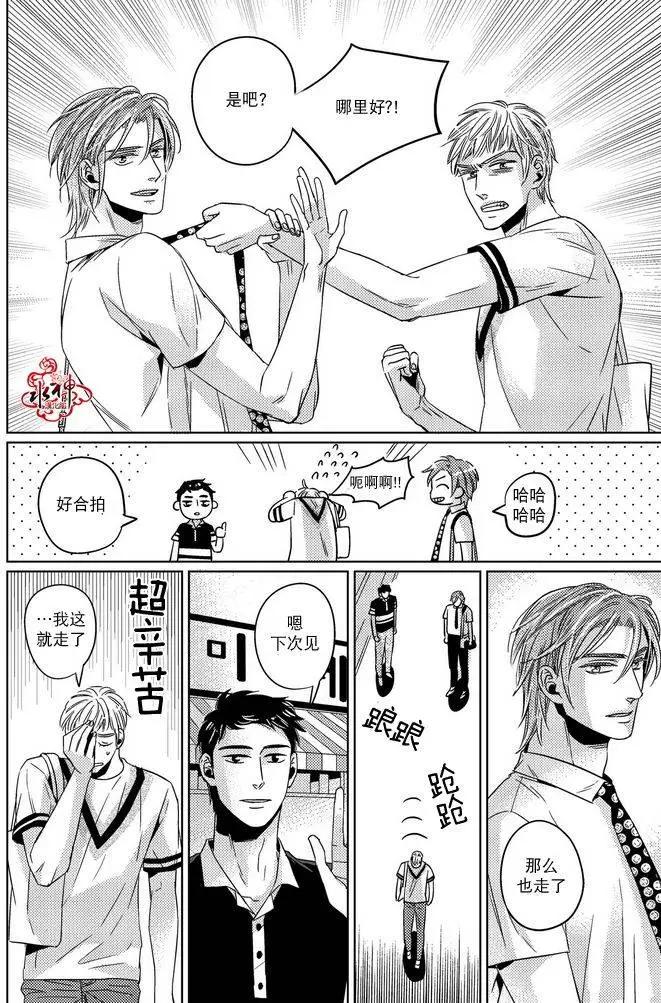 第19回12