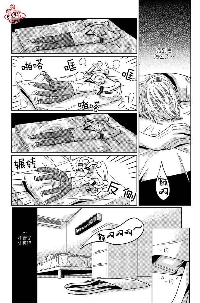 第20回15