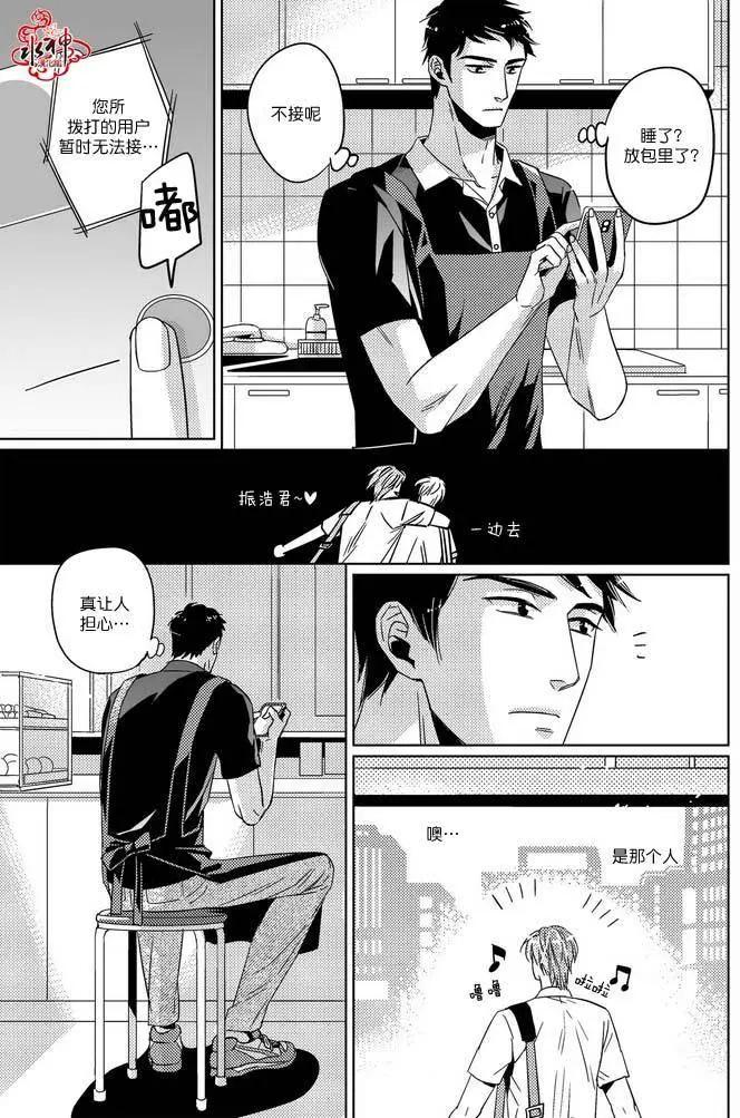第20回16