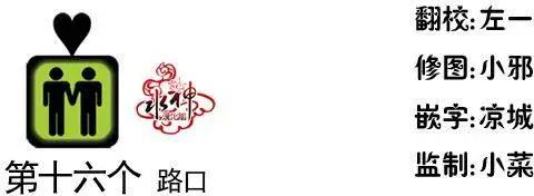 第20回2