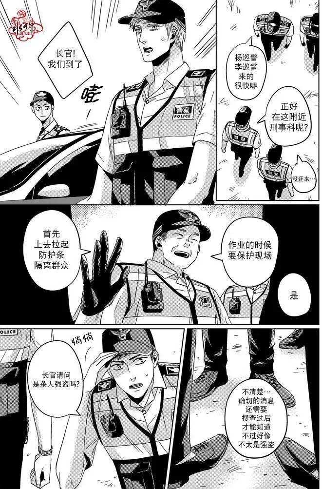 第21回10