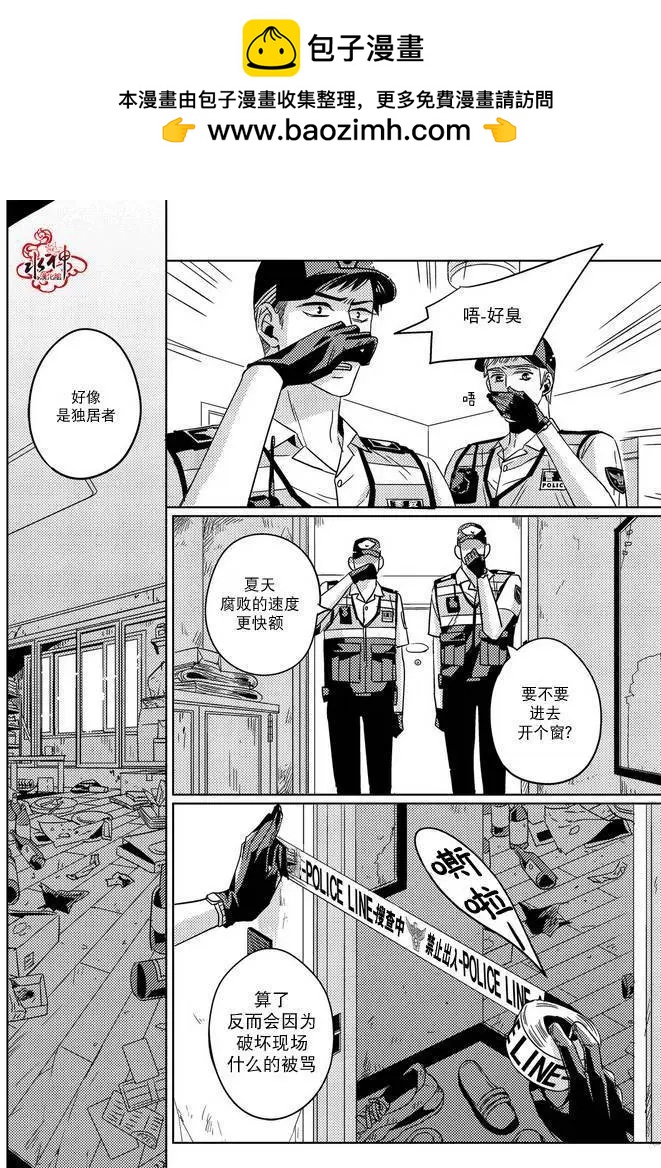 第21回11