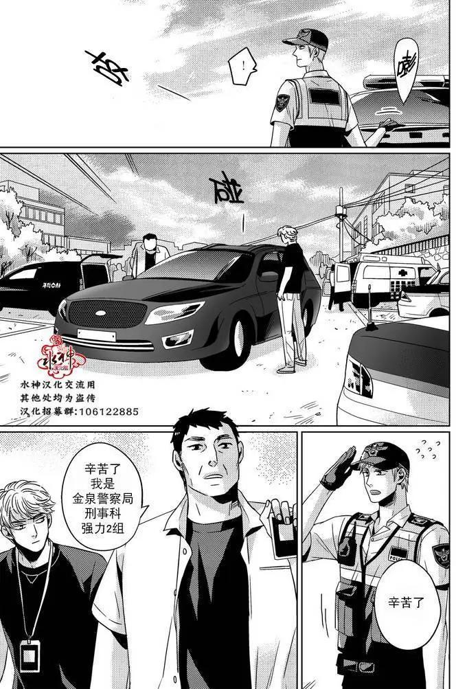 第21回14