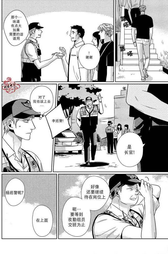第21回15