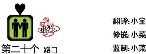 第21回2