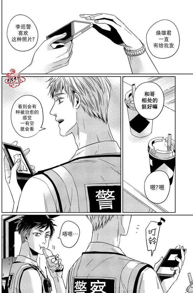 第21回5