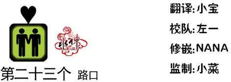 第22回16