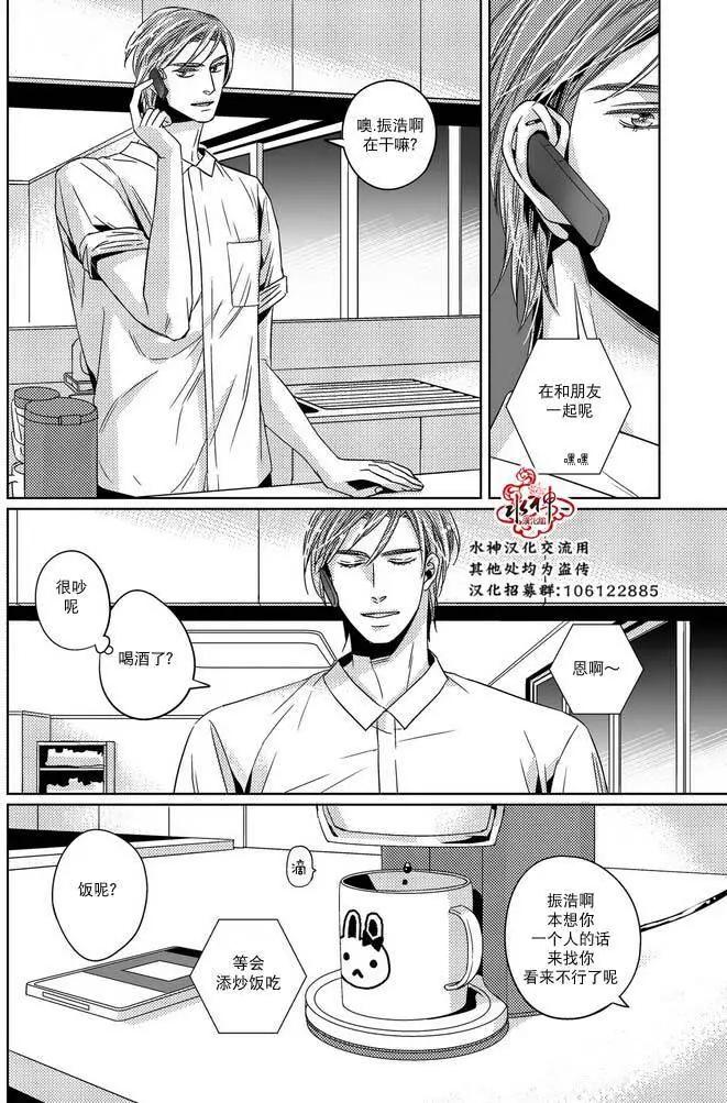 第23回11