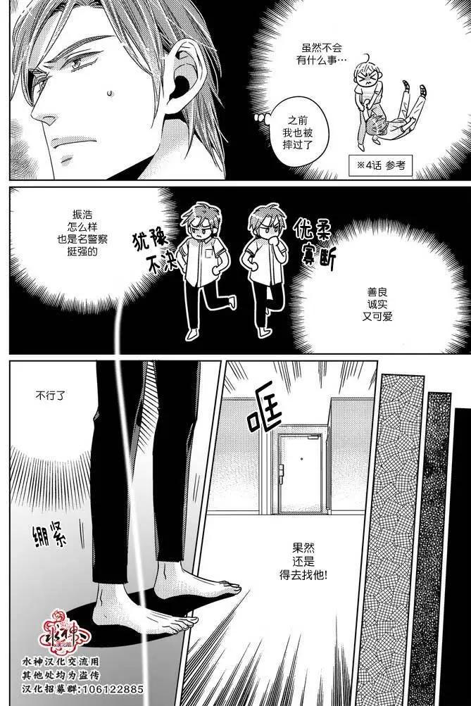 第23回15