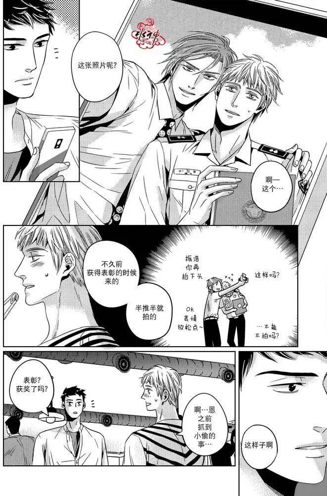 第23回9