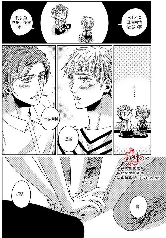 第25回4