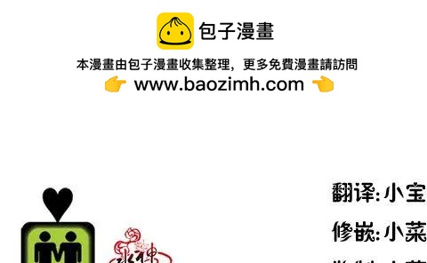 第26回1
