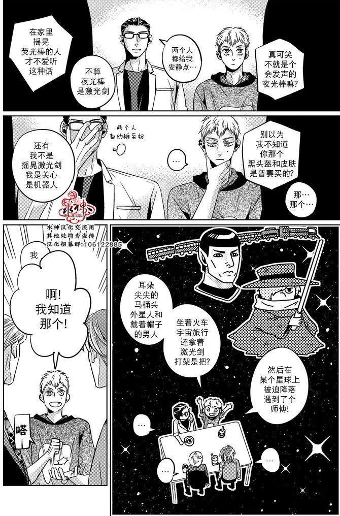 第26回10