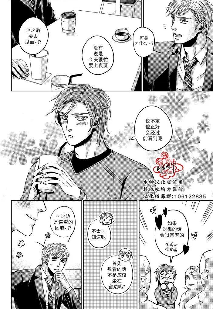 第26回12