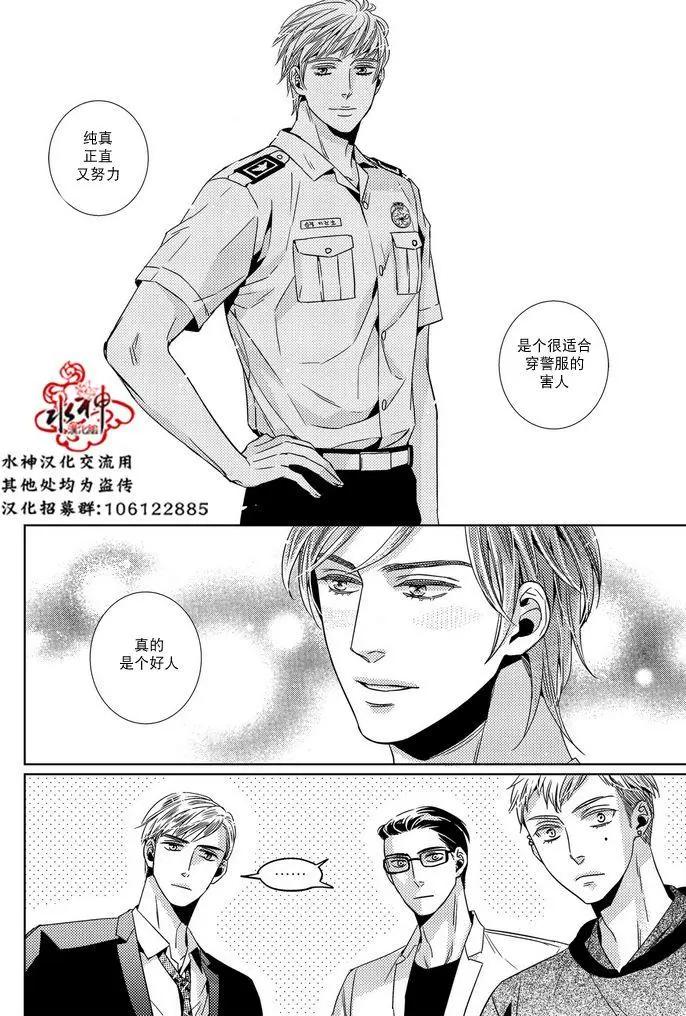 第26回14