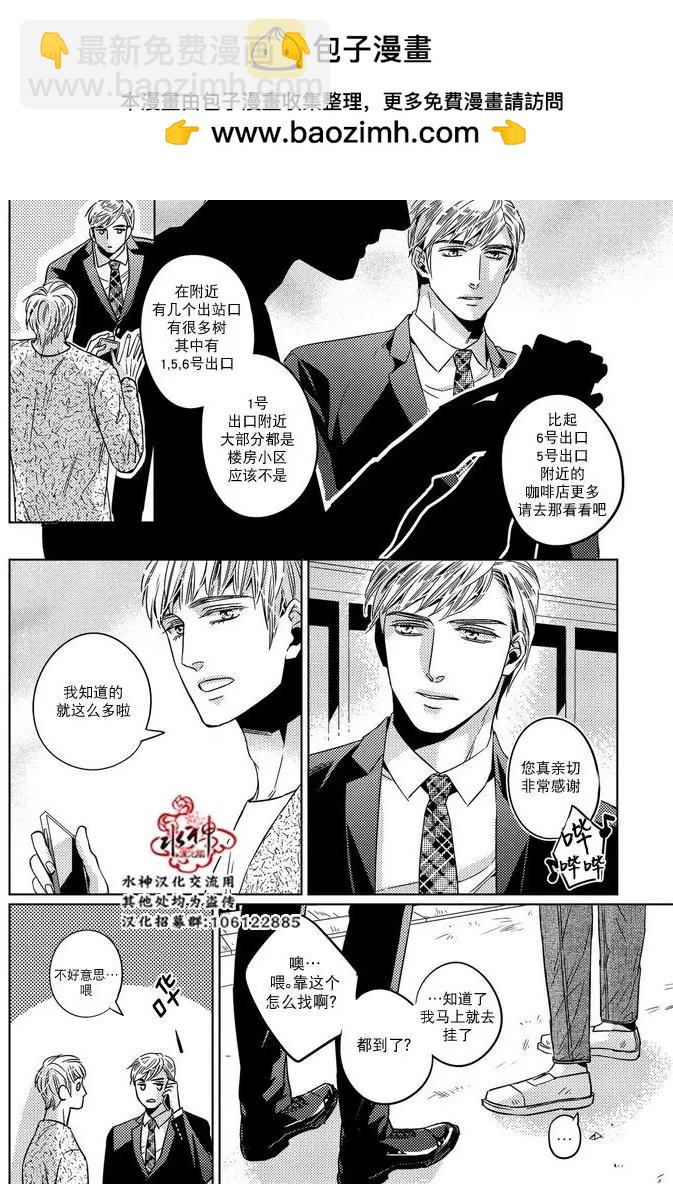 第26回4