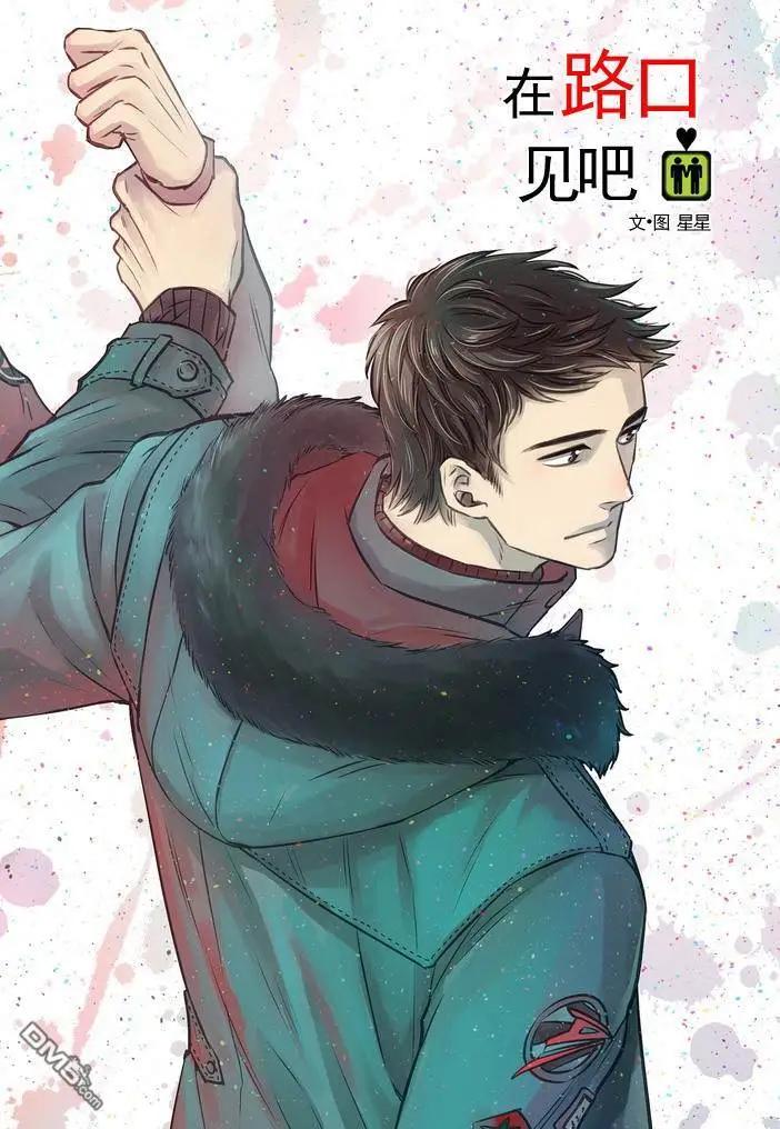 第30话0