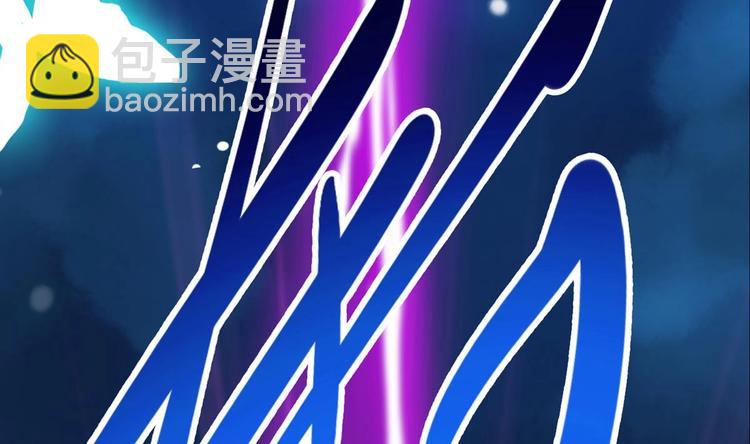 第0话 预告10